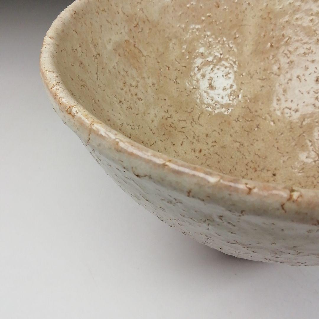 Ｔ６１６　茶碗　『萩焼』『長沢窯　原田隆峰 作』　共箱　抹茶碗　茶道具