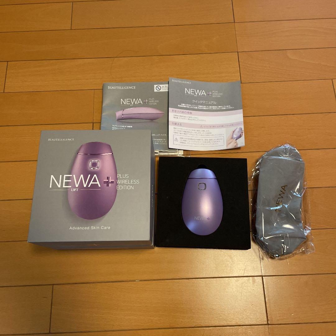 ビューテリジェンス　NEWA LIFT コードレスタイプ