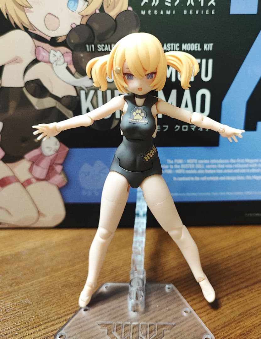 コトブキヤ メガミデバイス PUNI☆MOFU 黒マオ 完成品