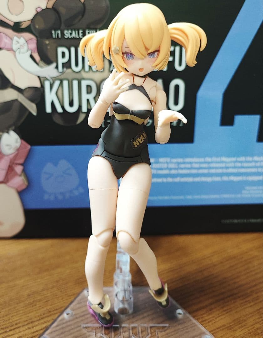 コトブキヤ メガミデバイス PUNI☆MOFU 黒マオ 完成品