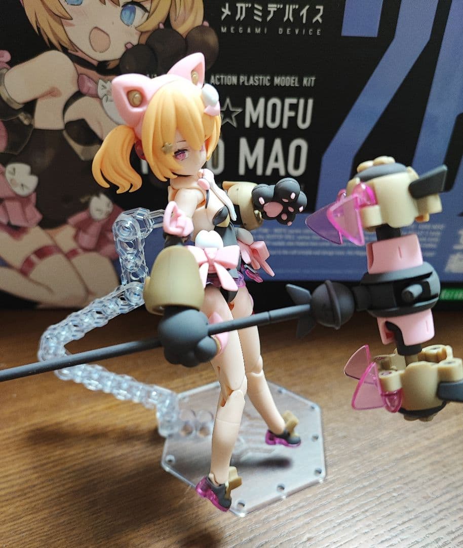 コトブキヤ メガミデバイス PUNI☆MOFU 黒マオ 完成品