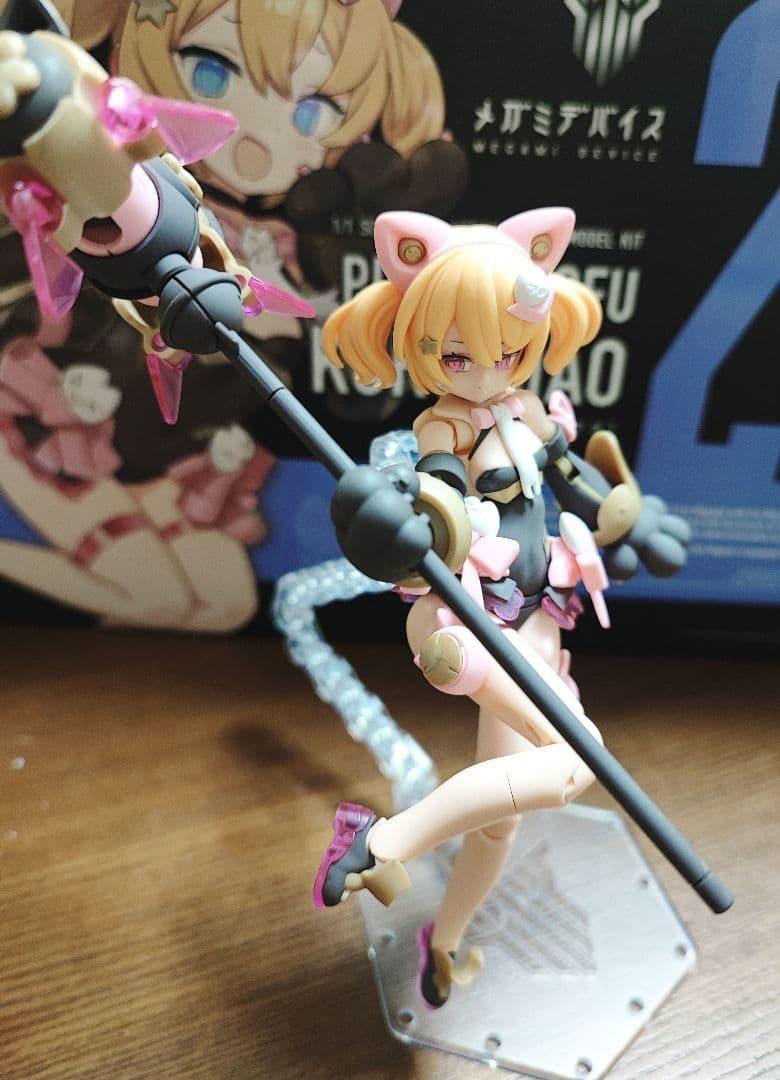 コトブキヤ メガミデバイス PUNI☆MOFU 黒マオ 完成品