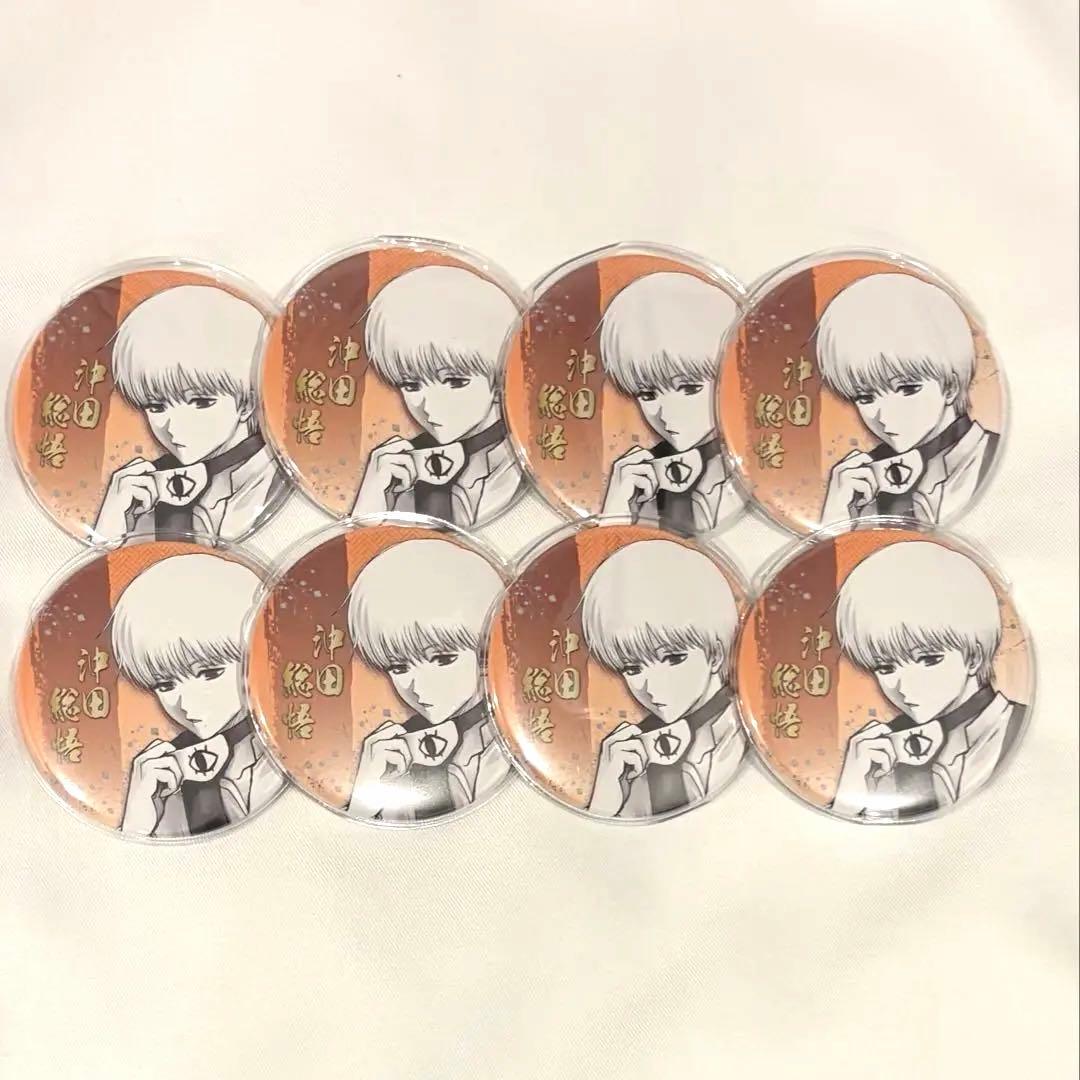 銀魂展 グッズ 缶バッジ 沖田総悟 8点