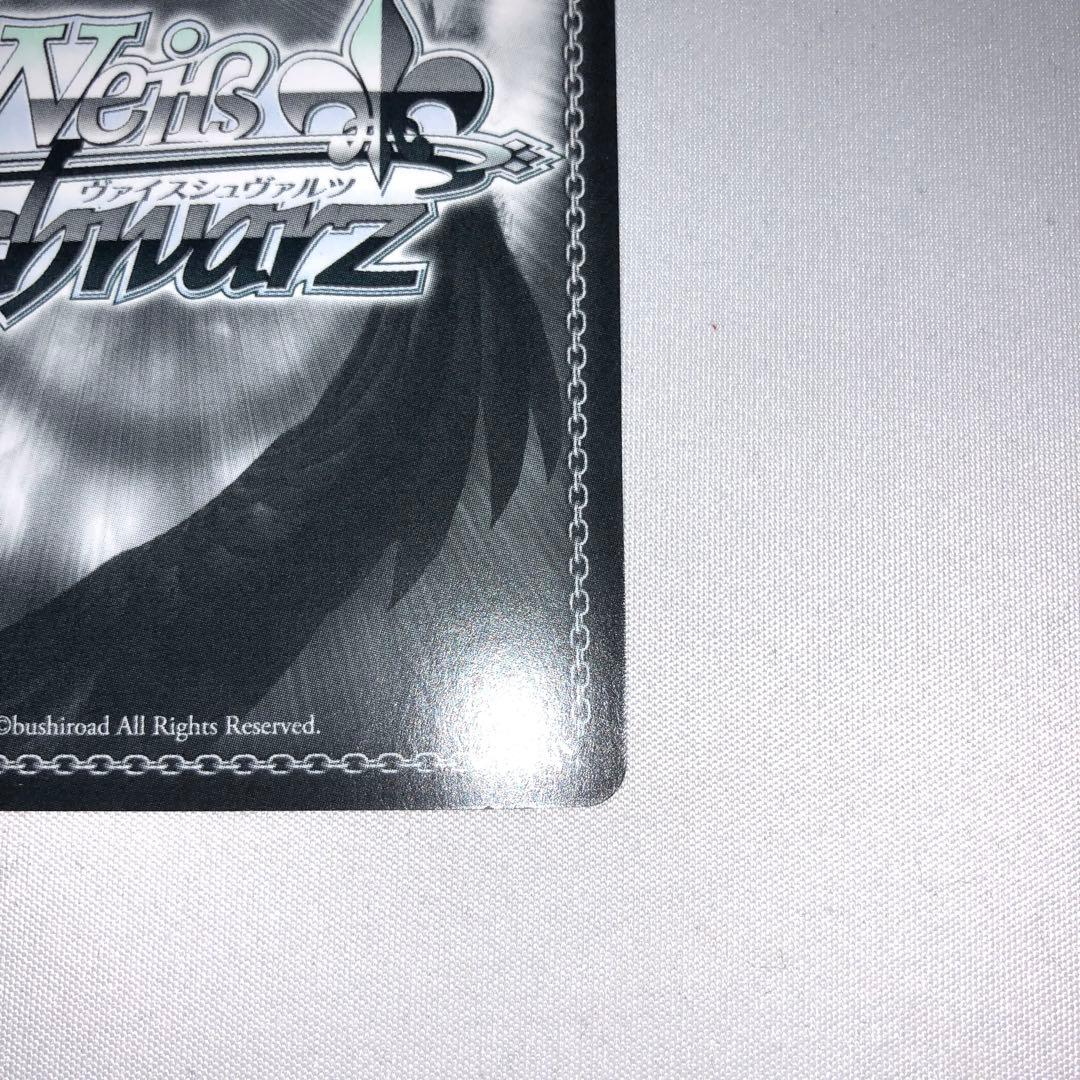 かけがえのない存在 牧之原翔子 sec 青ブタ sp サイン ssp