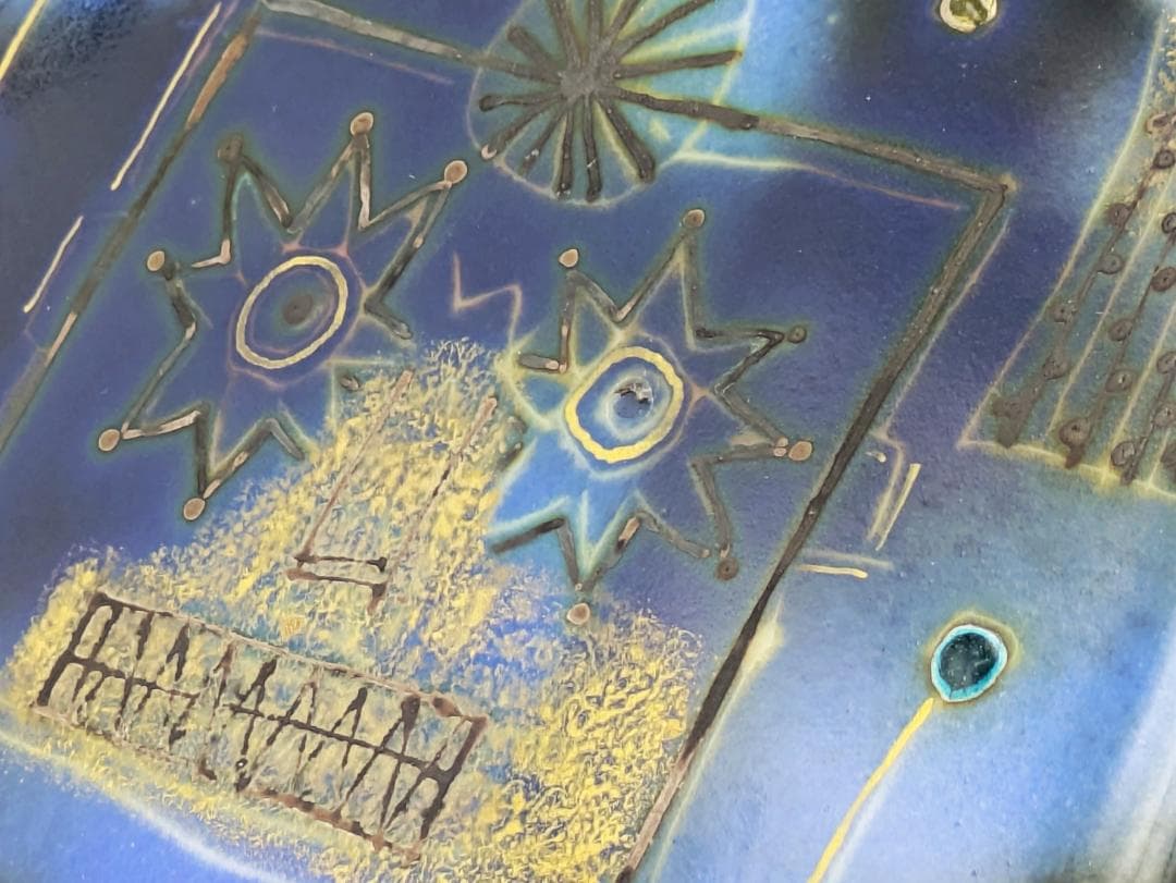 人気作家作品 美品★伊藤北斗 釉刻色絵陶板 夢の景色★2005年頃の個展で購入