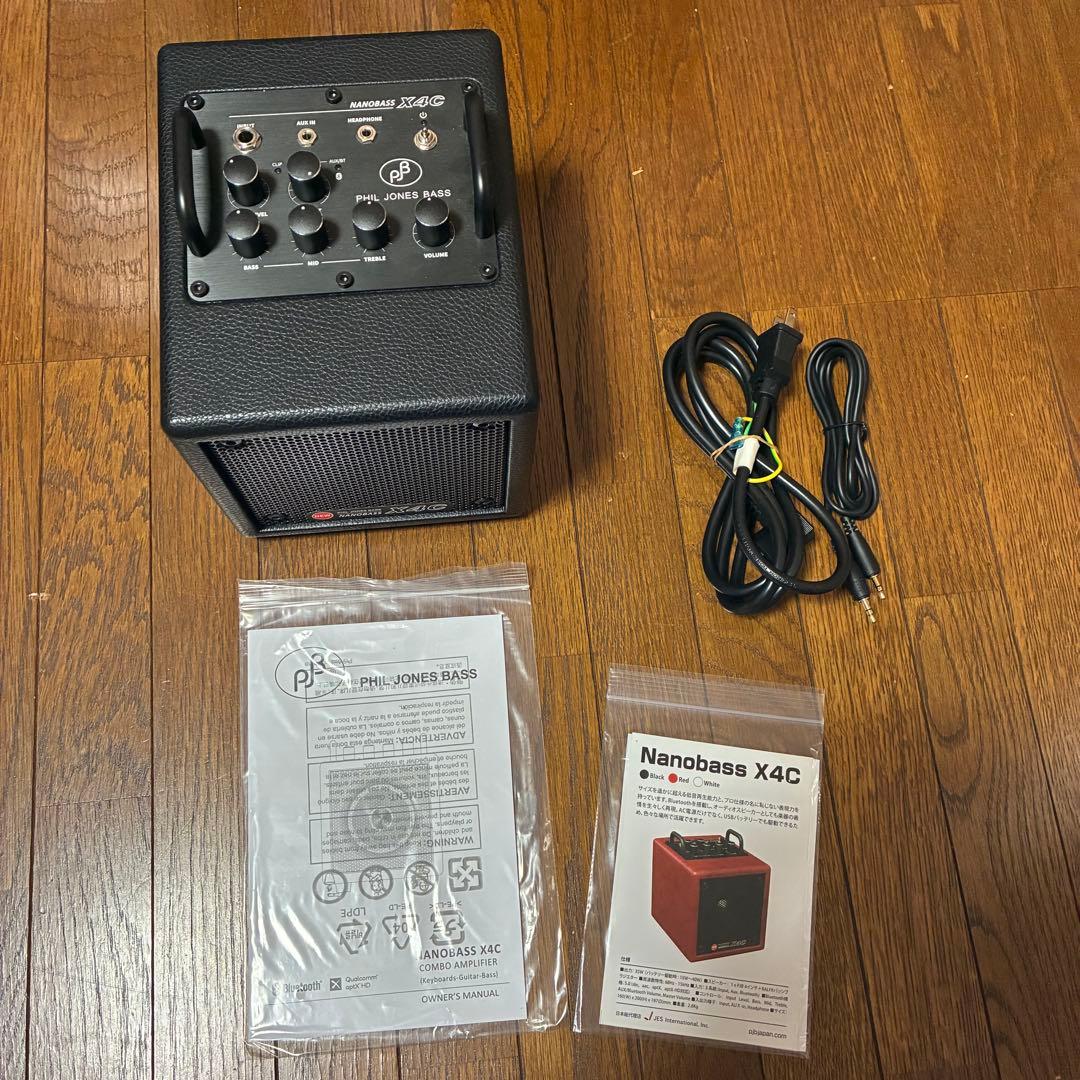 now shika NANOBASS X4C ベース用アンプ