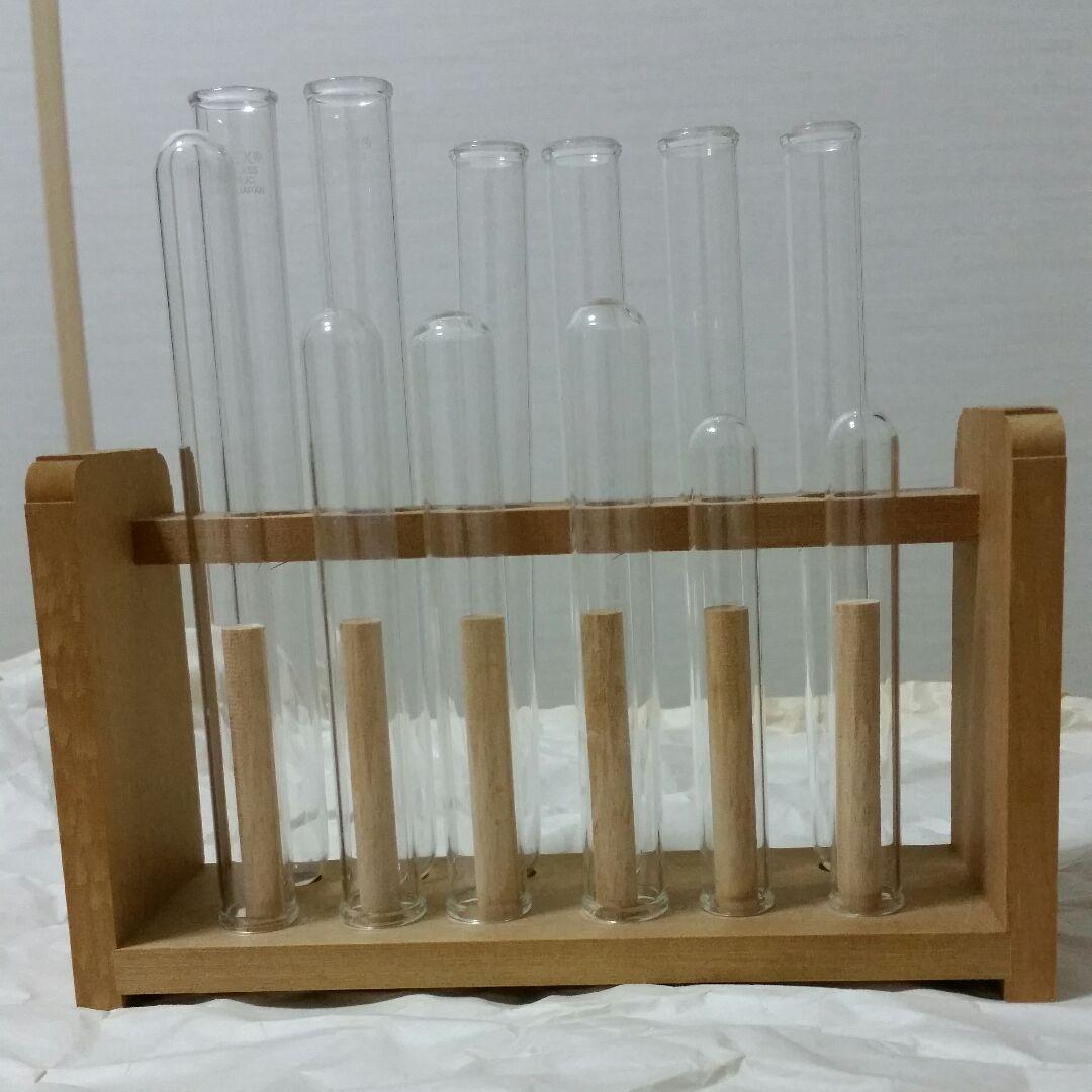 ガラス製試験管12本セット【スタンド付】