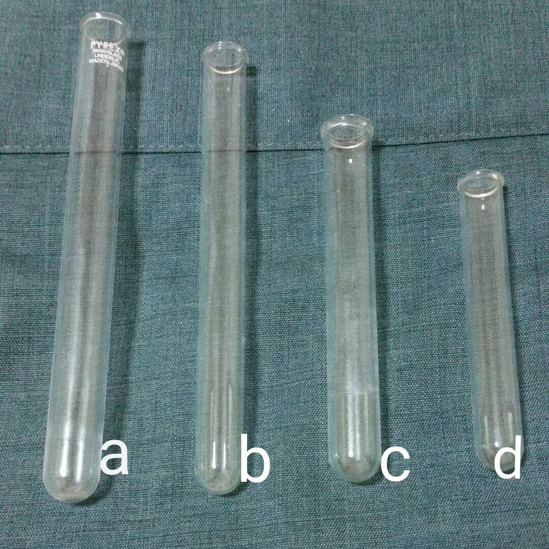 ガラス製試験管12本セット【スタンド付】