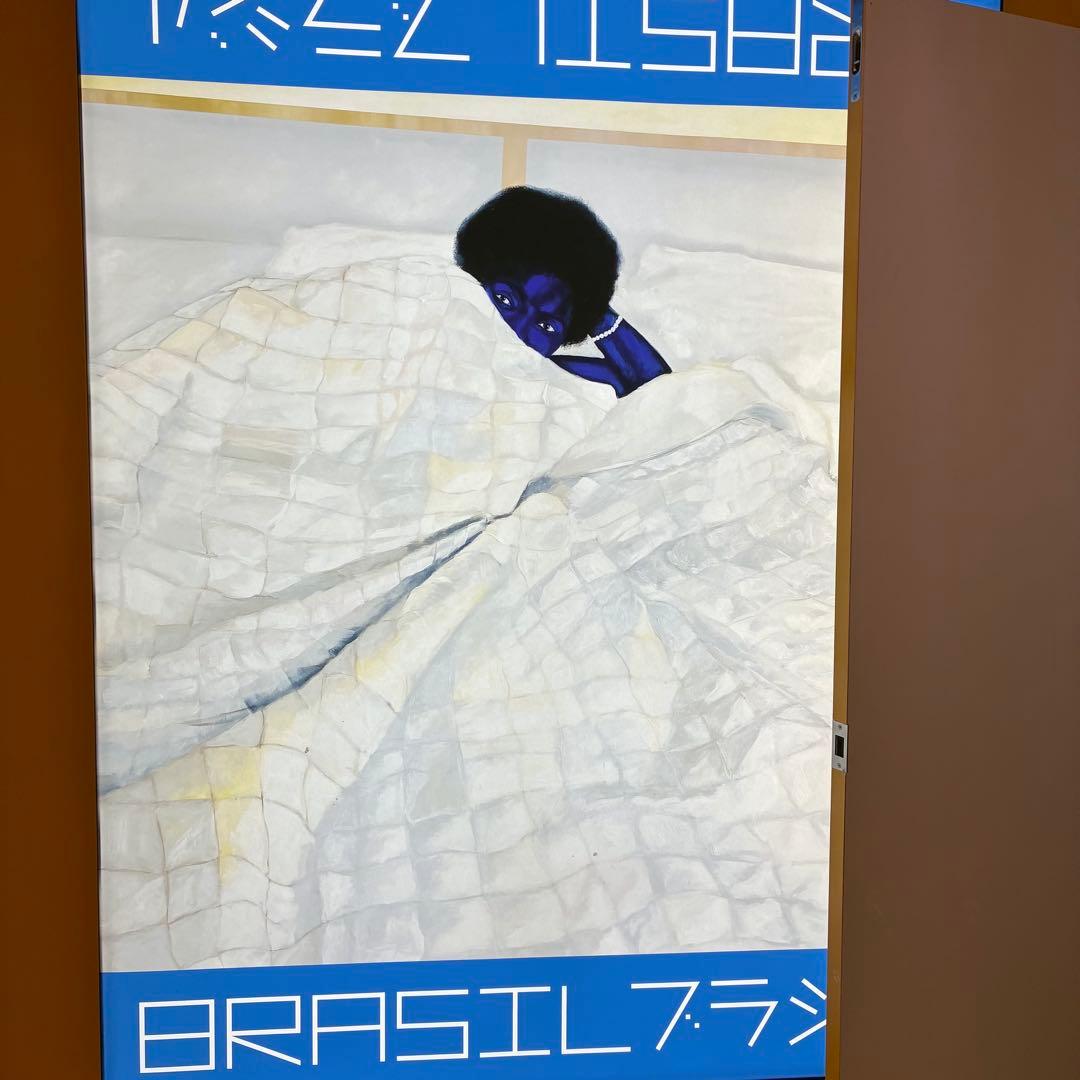 【ポンチョ】ブラジル　EXPO2025 万博　パランゴレ　6点セット☆