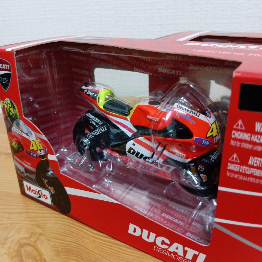Ducati 1/18　GPレーシングモーターサイクルシリーズ