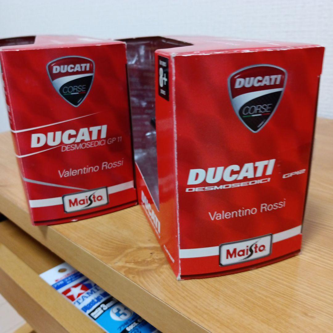 Ducati 1/18　GPレーシングモーターサイクルシリーズ