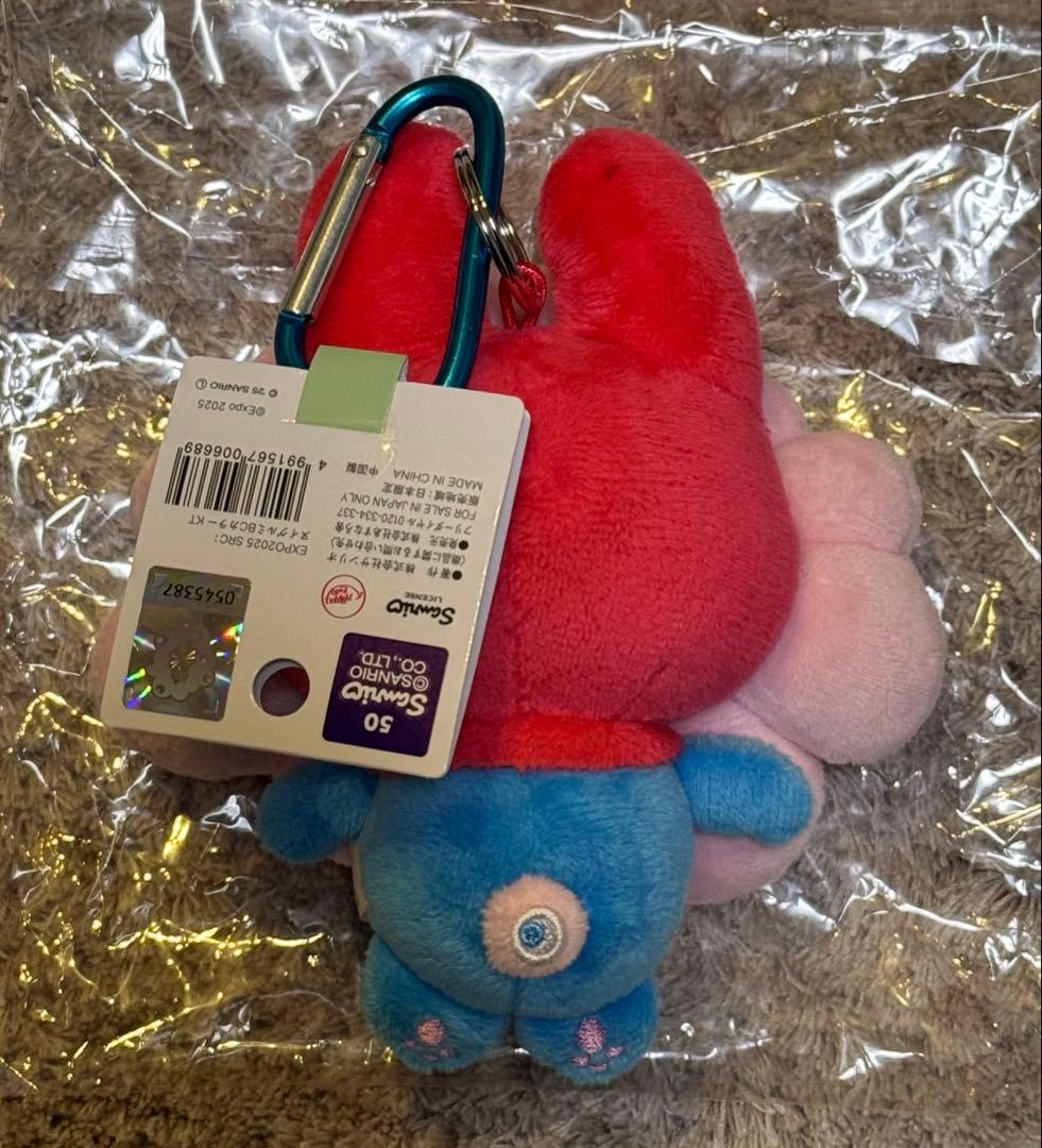 ま*ぃ様 サンリオミャクミャク なりきりぬいぐるみ BC会場限定カラー マイメロ