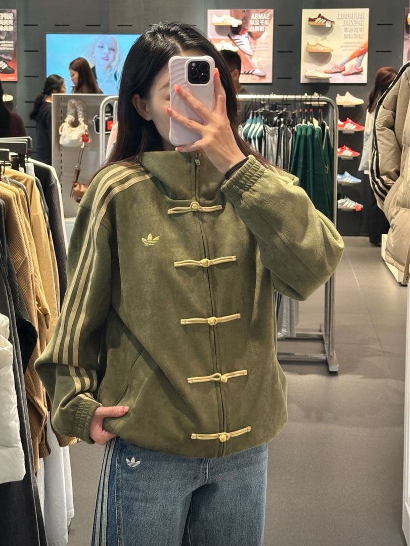 海外限定S Adidas チャイナトラックジャケット グリーン　KT3847