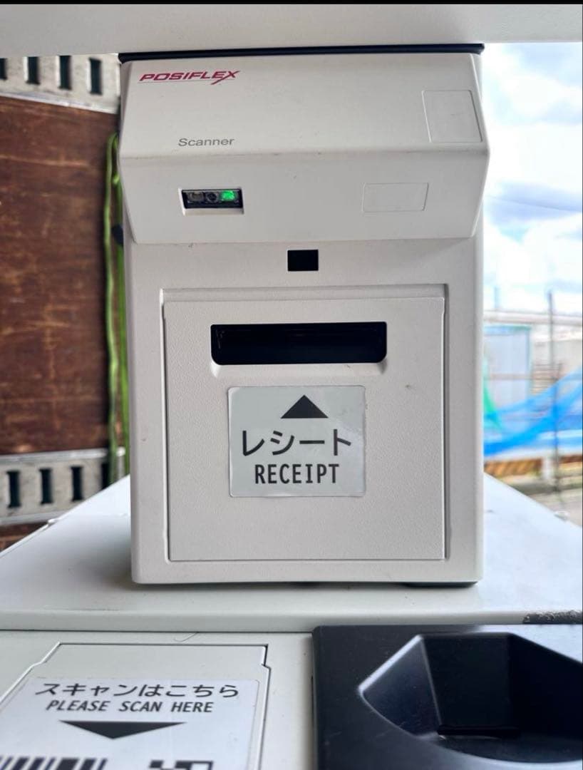 ☆FN110【中古品】多用途端末機 EK-2110 キオスク端末 POSレジ