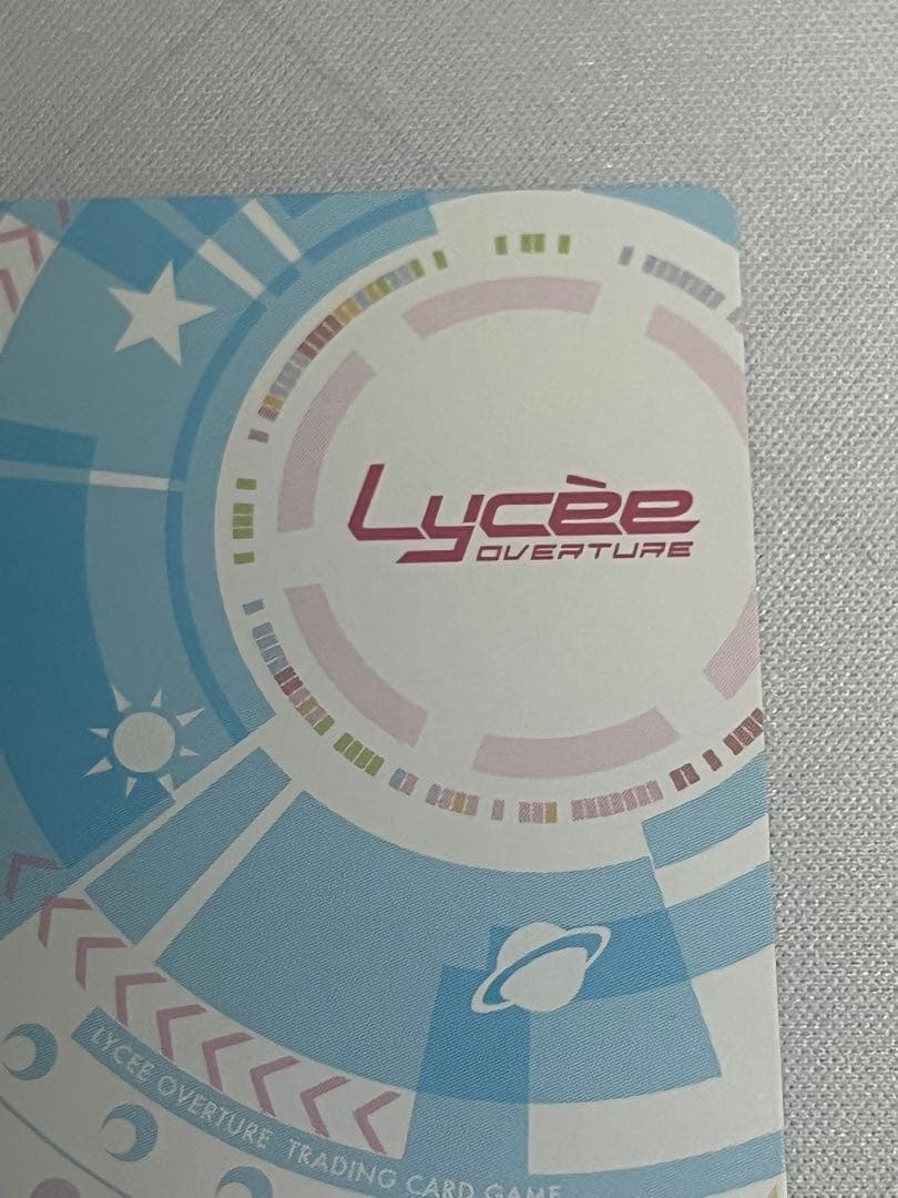 Lyceeリセ アーチャー アルトリア ペンドラゴン　sp サイン