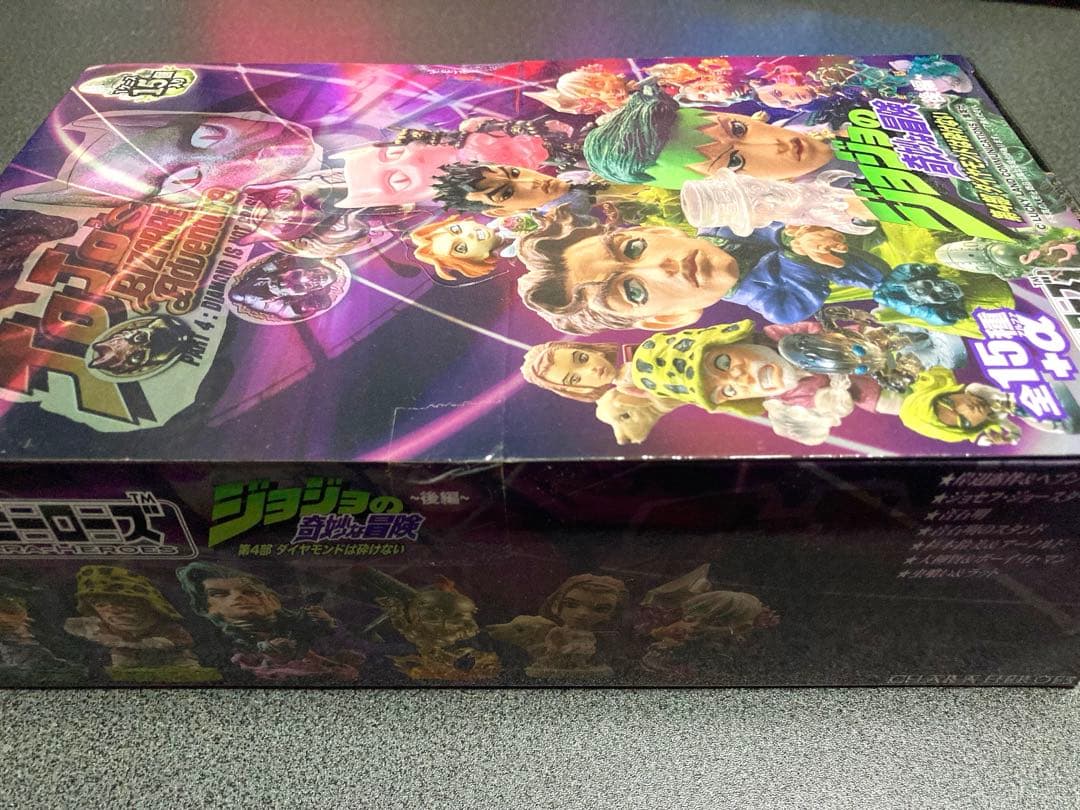 【新品未開封品】キャラヒーローズ　ジョジョの奇妙な冒険　第4部　後編