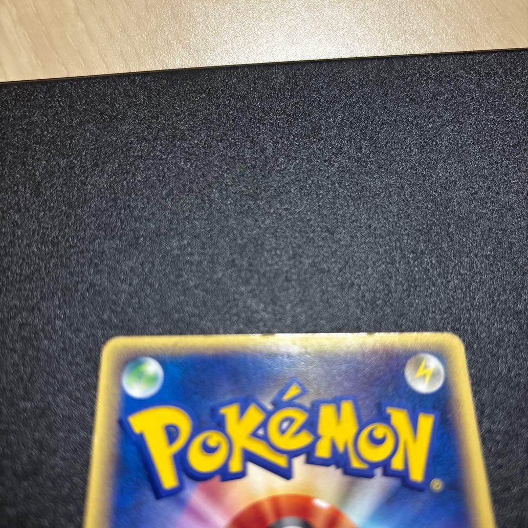 ピカチュウ eカード プロモ JR