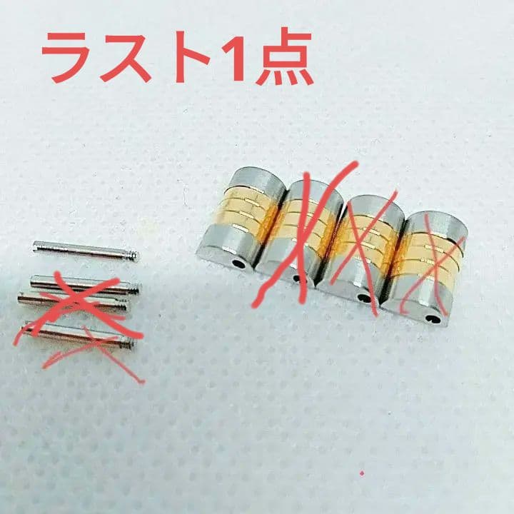 未使用　保管品　ロレックス　純正　レディース　ジュビリー　コマ　ラスト1点！