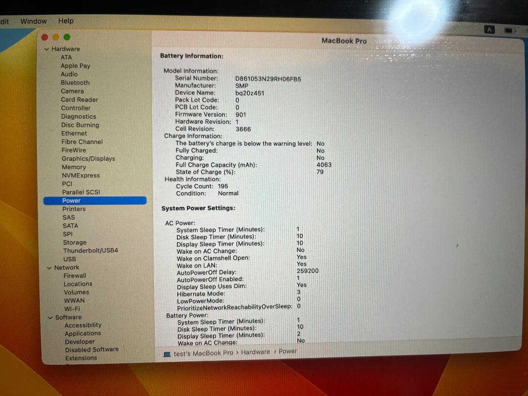 MacBook本体 Apple MacBook Pro 2017 A1708