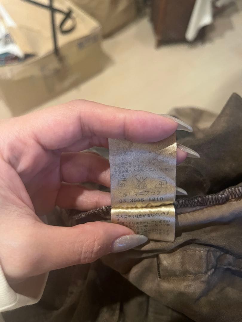 LGBサルエルパンツ 焦茶色 サイズ29