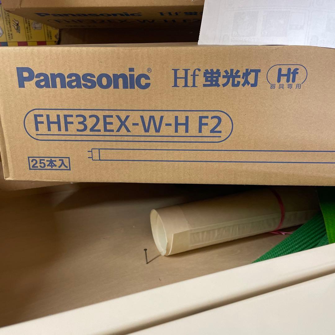 Panasonic蛍光灯　32EX-W-H F2