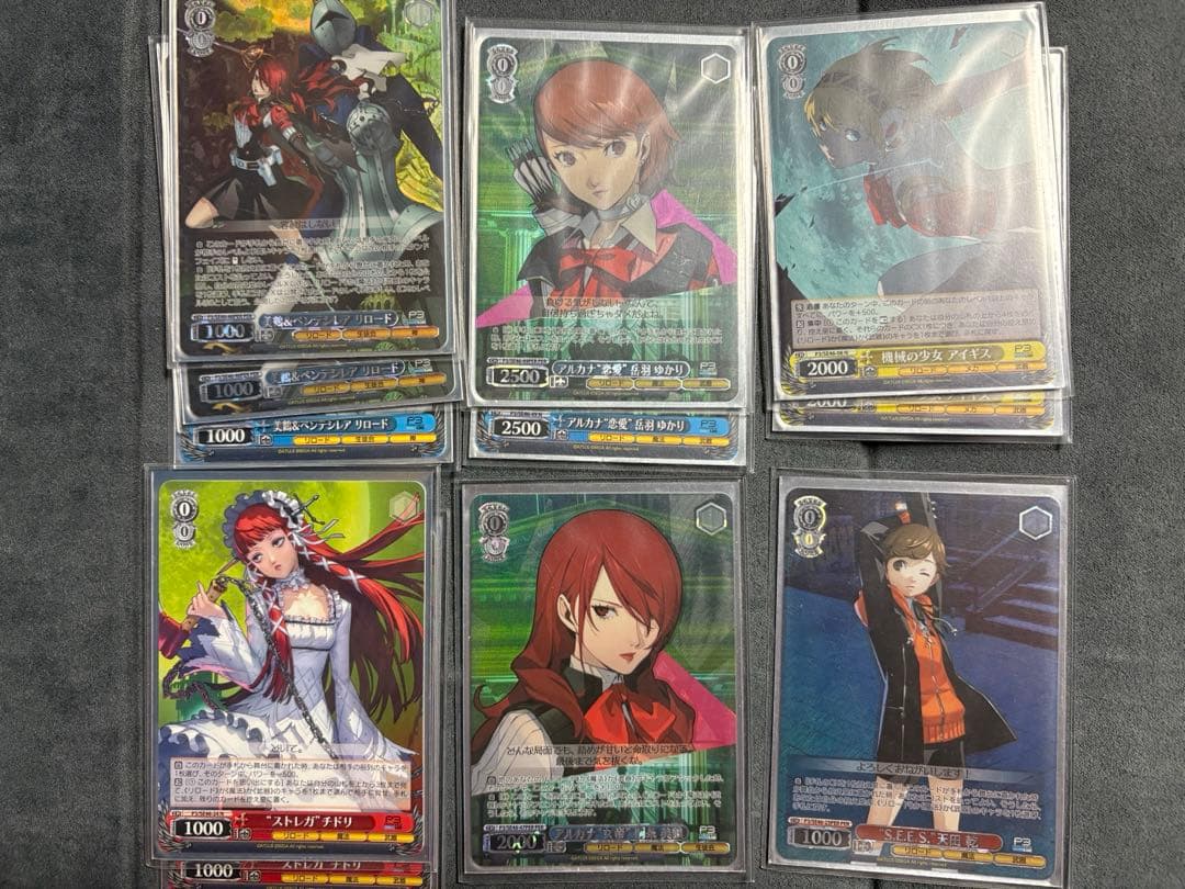 ヴァイスシュヴァルツ　ペルソナ3リロード　デッキ　ペルソナレア多め