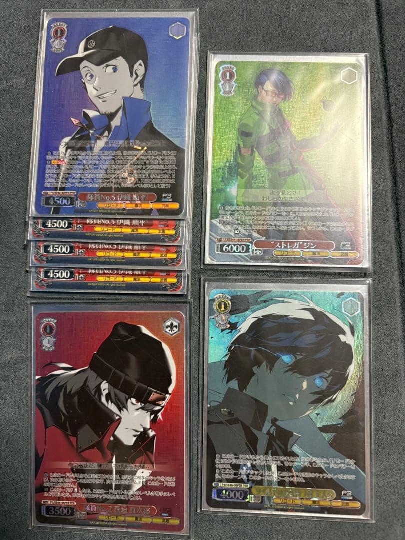 ヴァイスシュヴァルツ　ペルソナ3リロード　デッキ　ペルソナレア多め