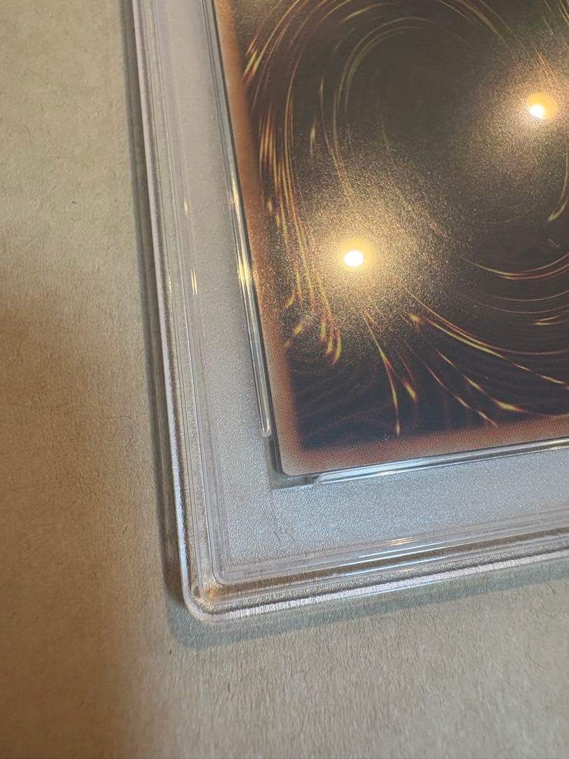 灰流うらら プリズマ　絵違い　psa10 アートコレクション