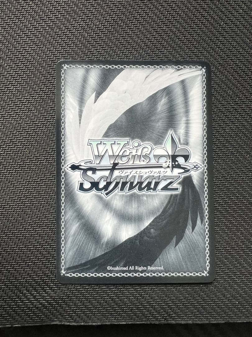 ヴァイスシュヴァルツ 未来へ一緒に 星街すいせい SSP