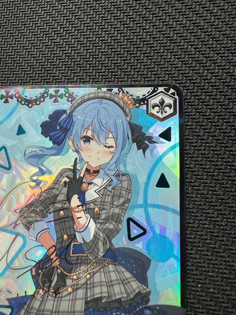 ヴァイスシュヴァルツ 未来へ一緒に 星街すいせい SSP