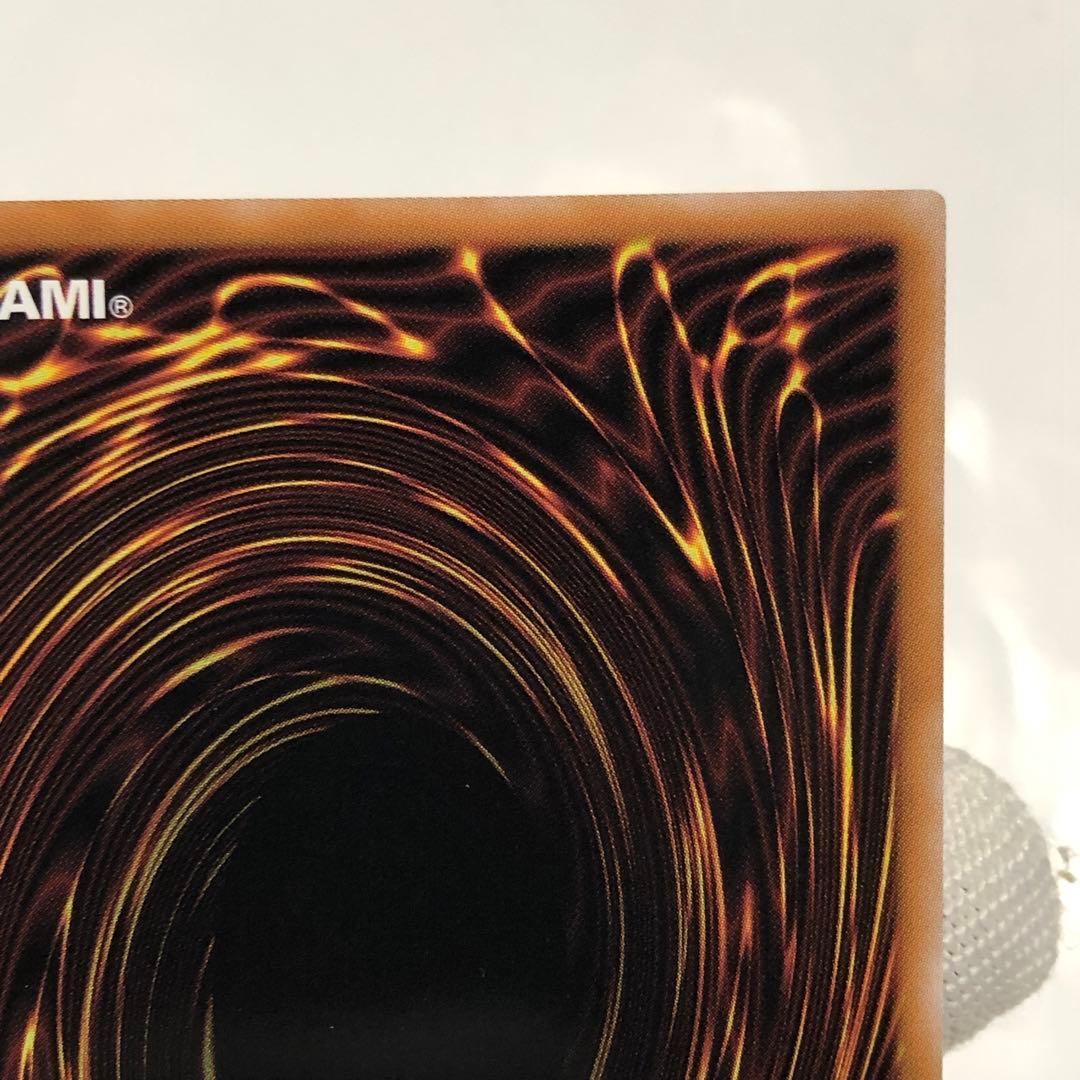 クオシク　魔術師の弟子　ブラックマジシャンガール　25th 遊戯王　レリーフ