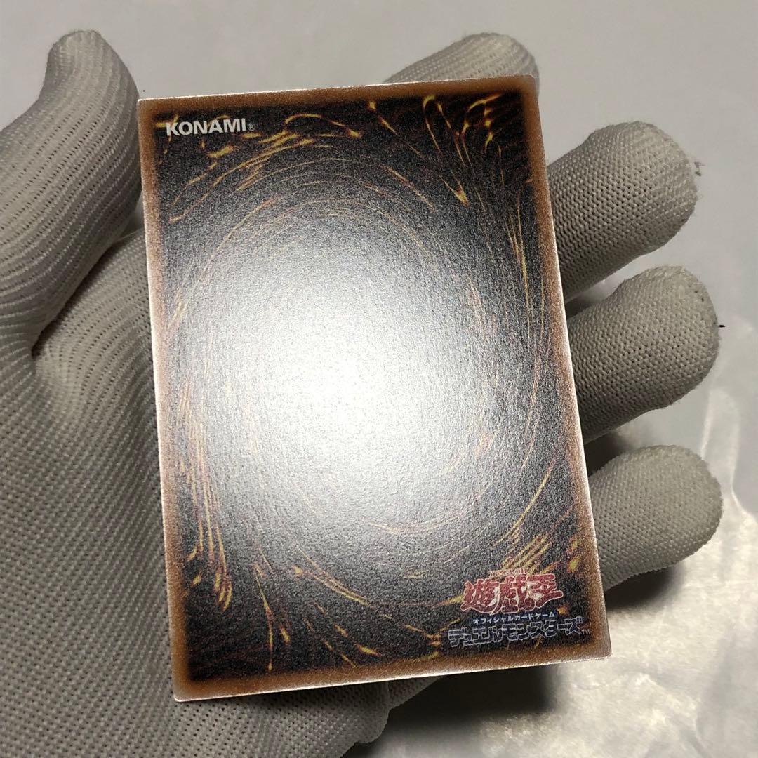 クオシク　魔術師の弟子　ブラックマジシャンガール　25th 遊戯王　レリーフ