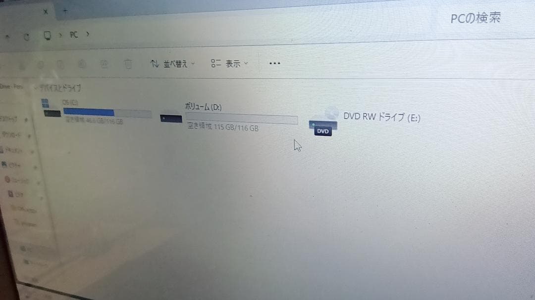 DELL　DVDマルチドライブoffice2024付Inspiron 15