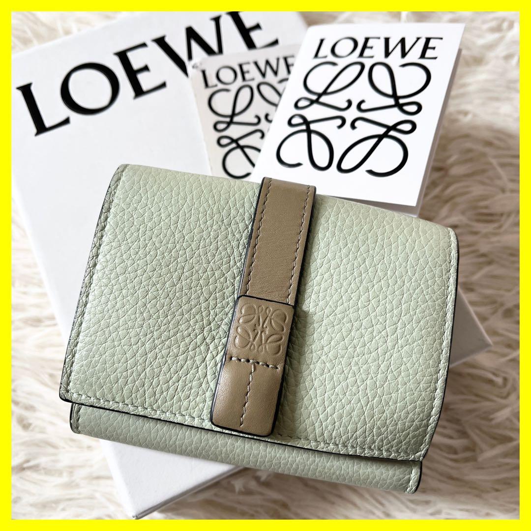 LOEWE 三つ折り財布　アナグラム　トライフォールド　グリーン　シェルグレー