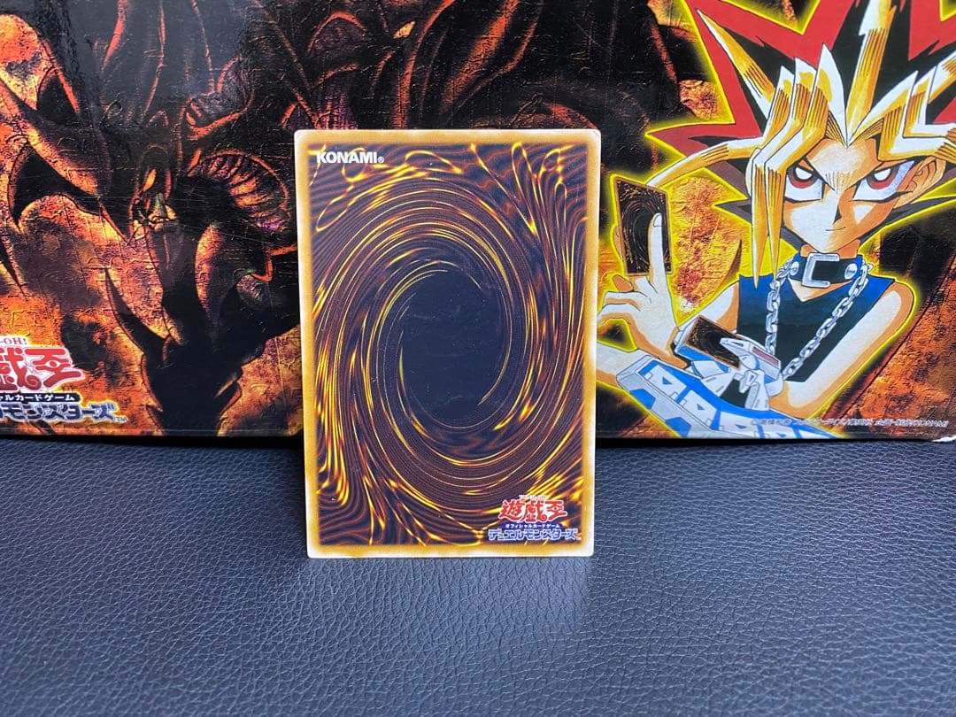 ※たれ蔵　遊戯王　青眼の白龍 ブルーアイズ　レリーフ　遊戯王引退まとめ売り