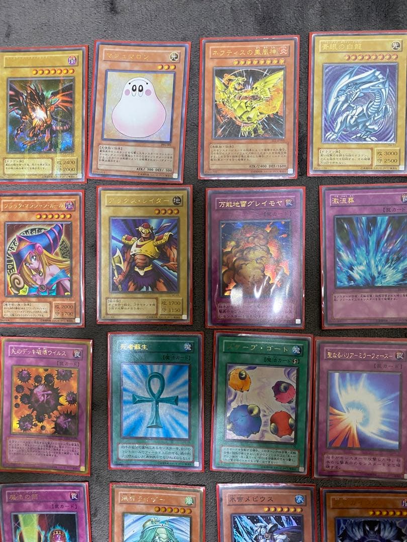 ※たれ蔵　遊戯王　青眼の白龍 ブルーアイズ　レリーフ　遊戯王引退まとめ売り