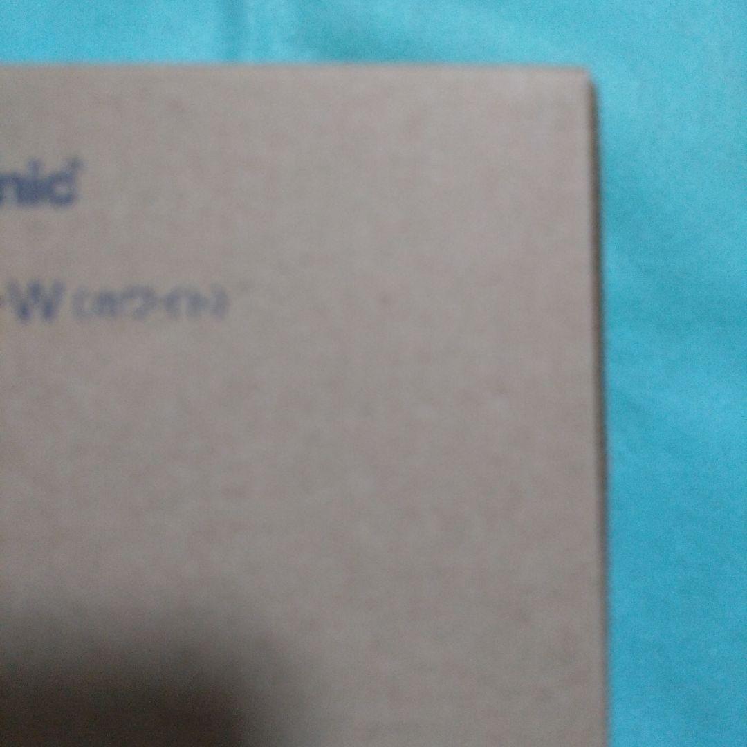 PanasonicファインベールEH-SH50-W（ホワイト）新品未使用