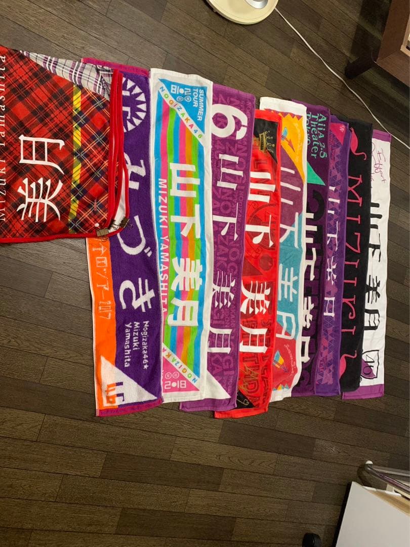 乃木坂46 まとめ売り(山下美月)