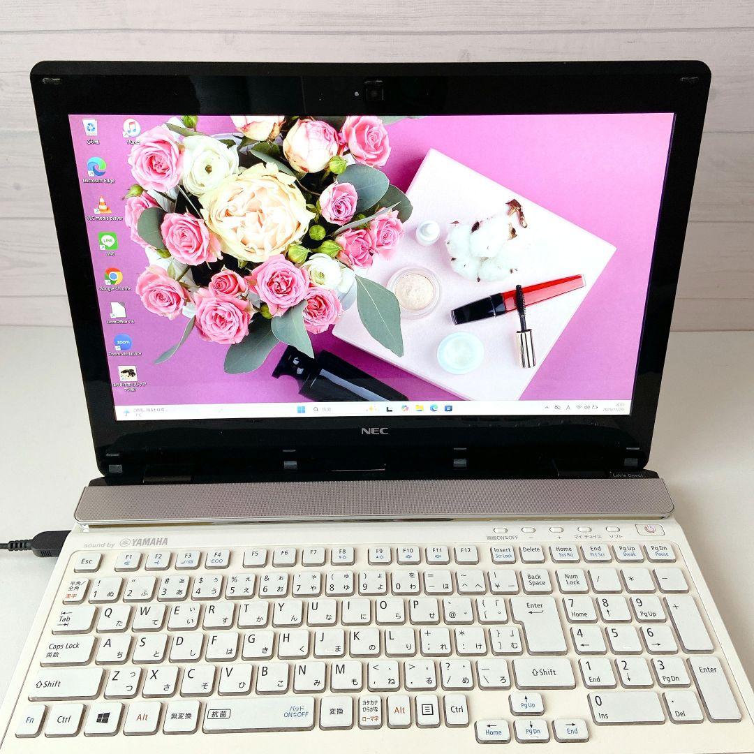 LAVIE/Windows11/8GB/1TB/NECノートパソコン/274