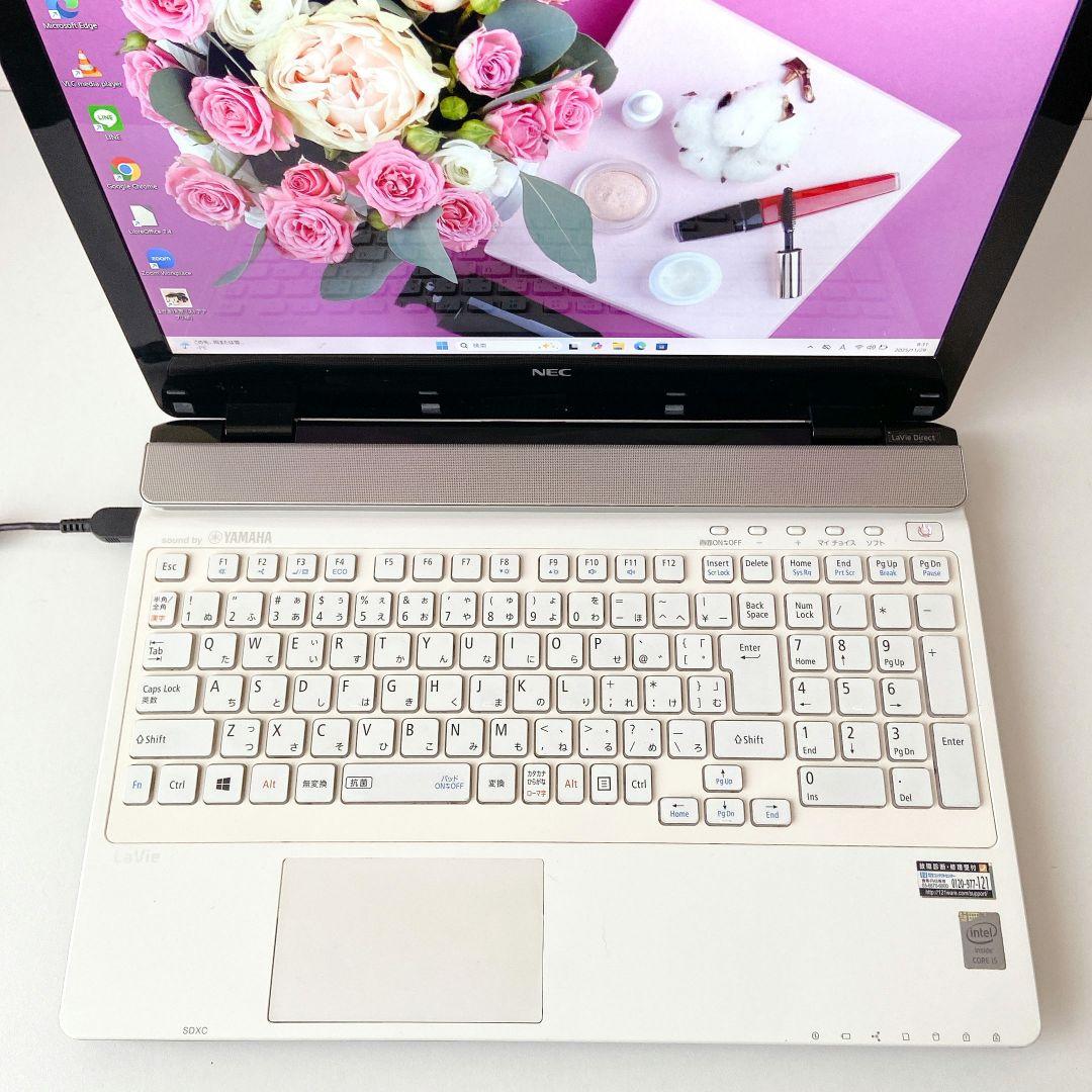 LAVIE/Windows11/8GB/1TB/NECノートパソコン/274