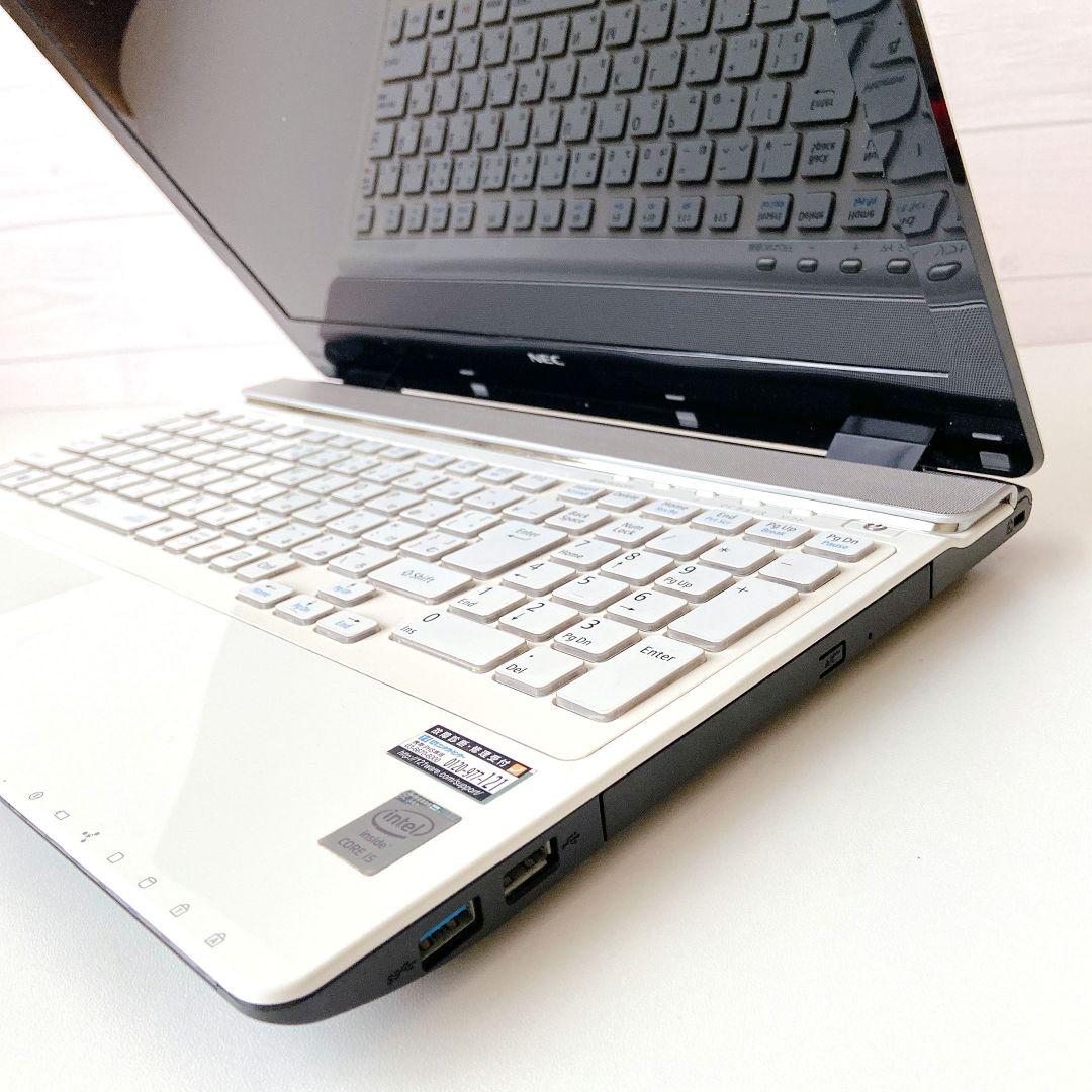 LAVIE/Windows11/8GB/1TB/NECノートパソコン/274