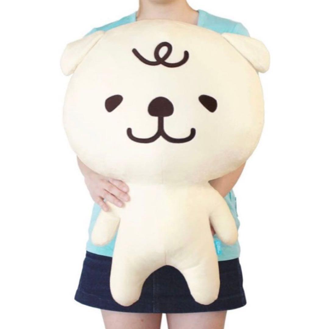 Merry Between ビッグぬいぐるみ MILK ミルク 白 希少 レア