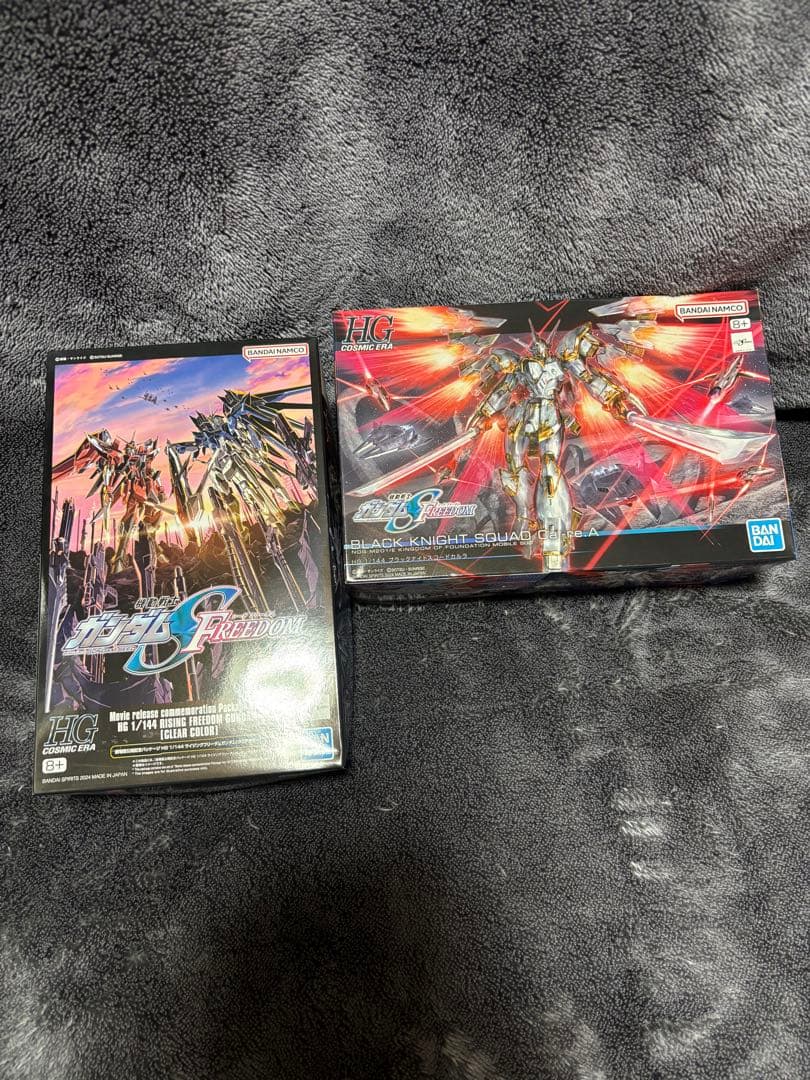【まとめ売り】HG ガンダムSEED FREEDOM １6個セットおまけ２個付き