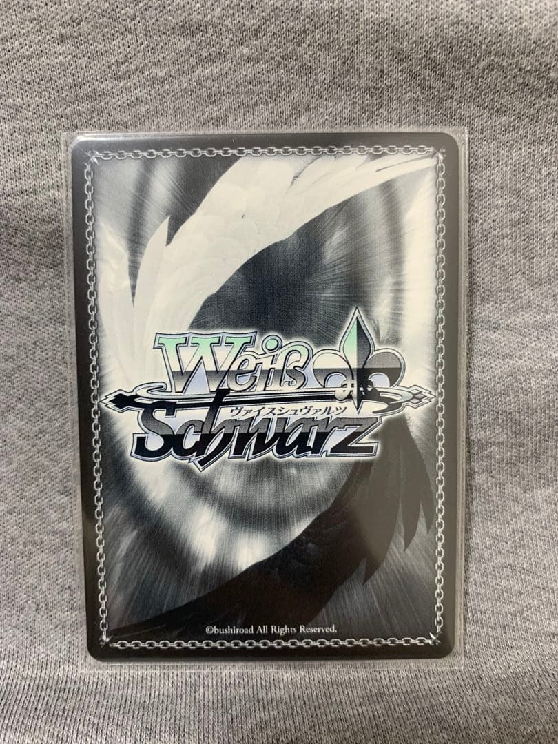 【極美品】　あなただけのメインヒロイン 恵 SP サイン