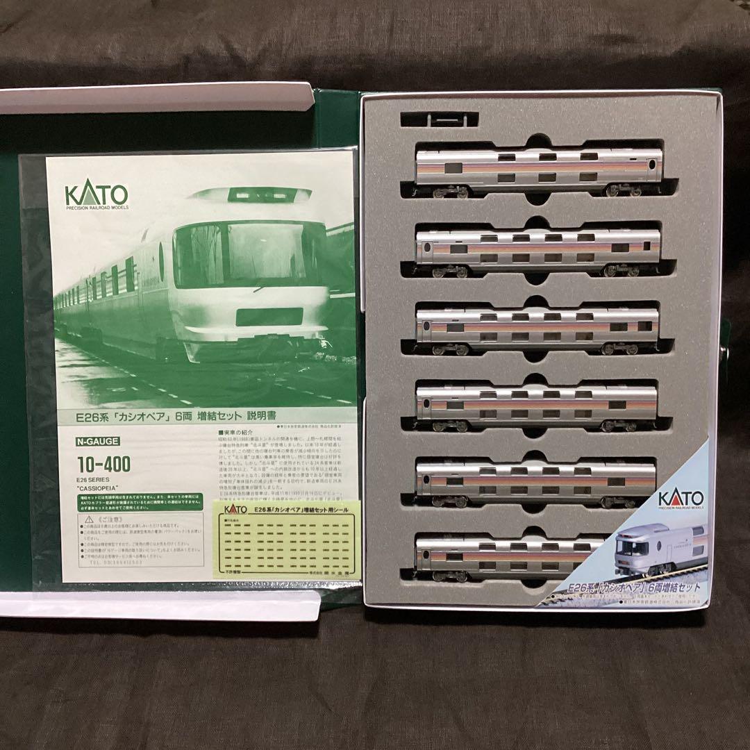 Nゲージ　KATO カシオペア　E26系　基本/増結　EF510 EF81