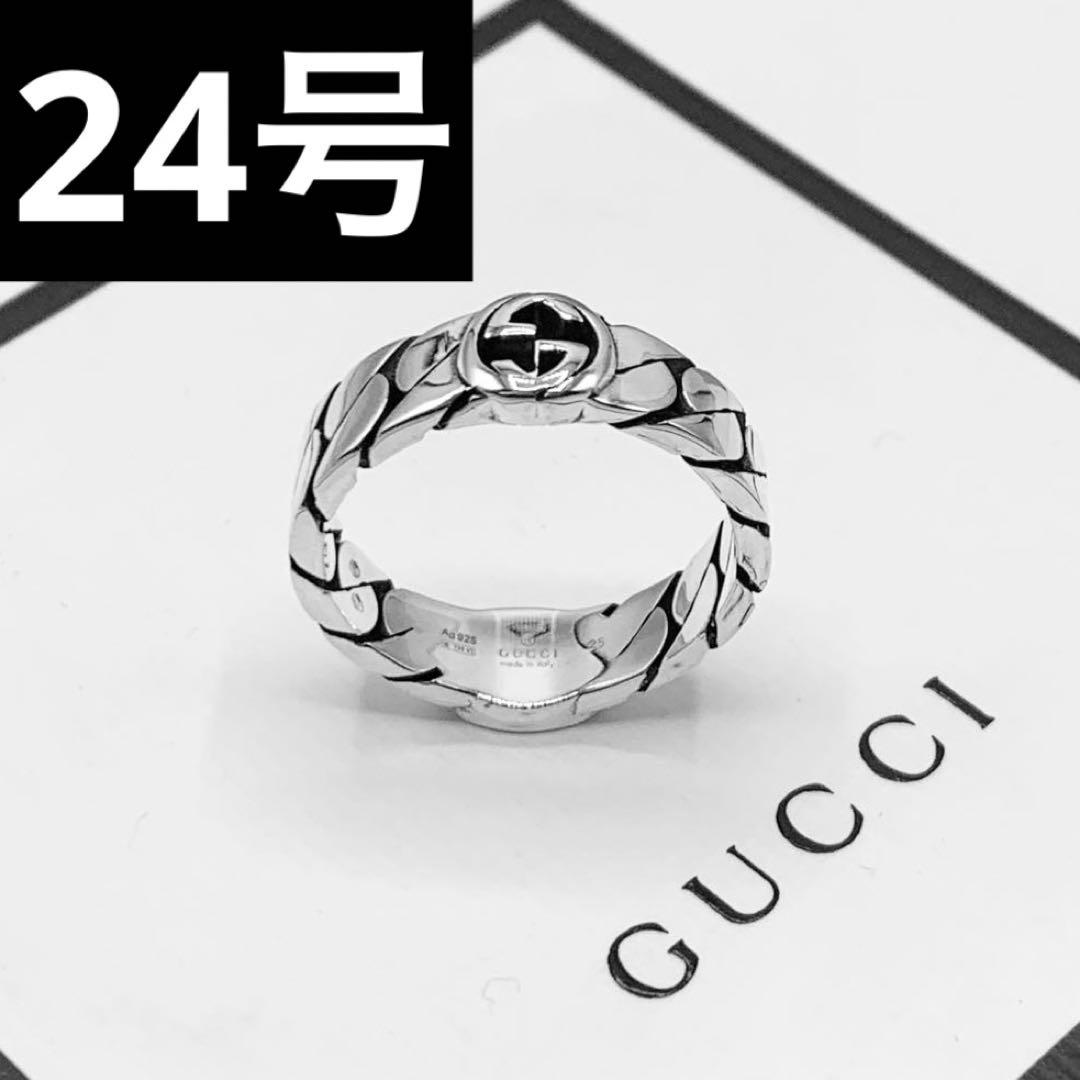 【美品/現行/希少サイズ】GUCCI リング　インターロッキング 喜平　24号