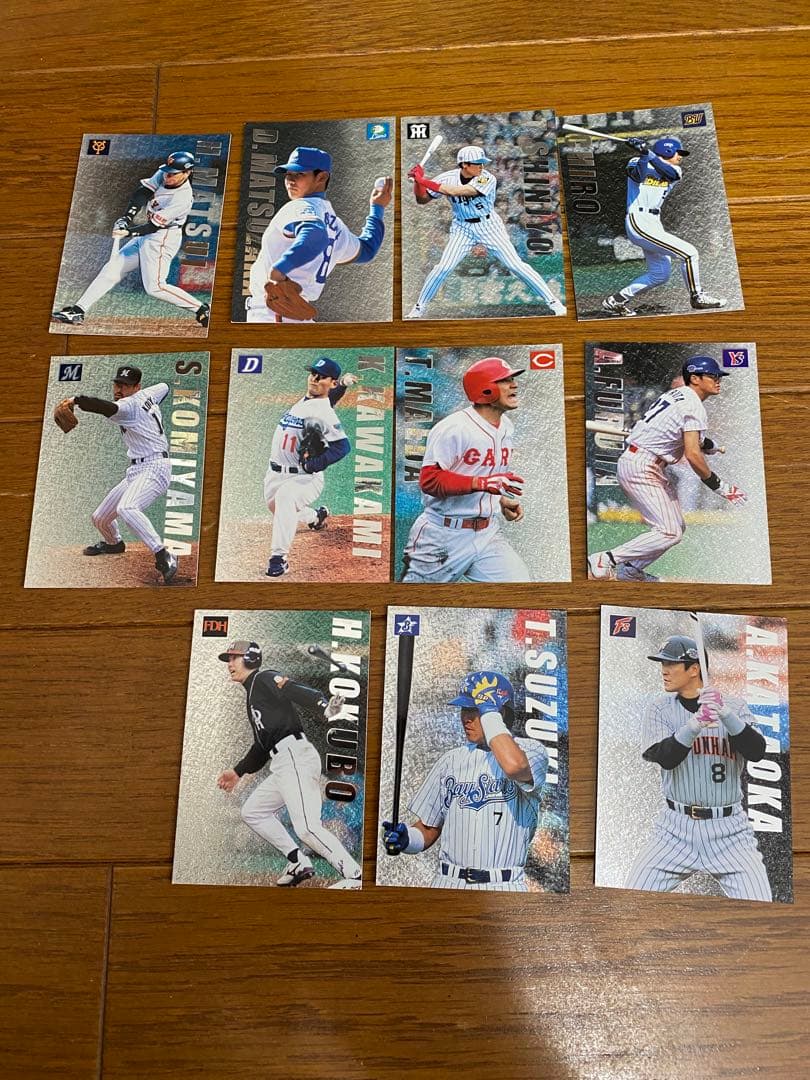 プロ野球チップス　プロ野球カード1999 スペシャルカードセット