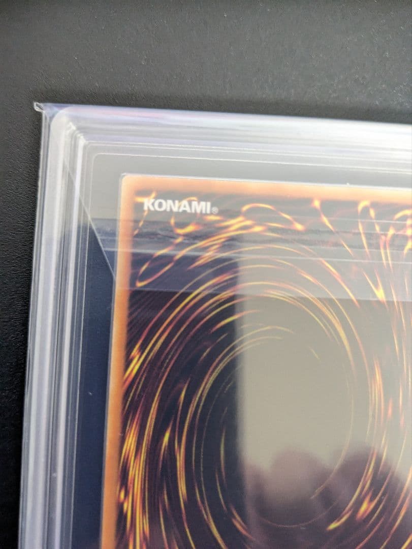 灼熱の火霊使いヒータ　20th アジア版　ARS鑑定 ARS9