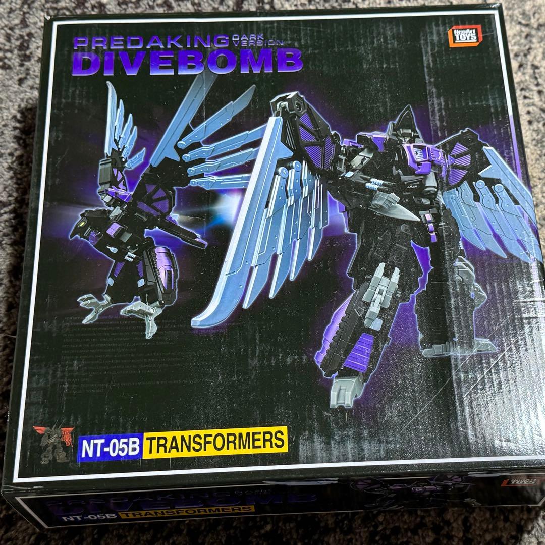 トランスフォーマー　プレダキング風　ダーク サードパーティー　フィギュア