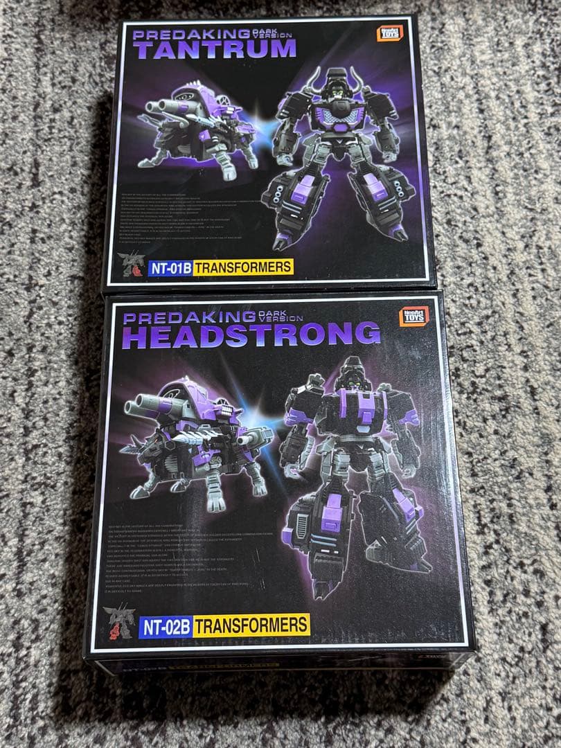 トランスフォーマー　プレダキング風　ダーク サードパーティー　フィギュア